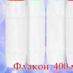 Тара чистоль, Флакон 400 мл., FL 003