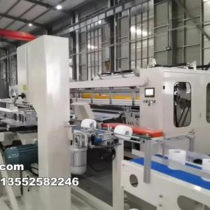 Линия для производства туалетной бумаги ,туалетной бумаги для диспенсеров