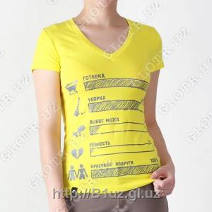 Идеальная девушка [Y]