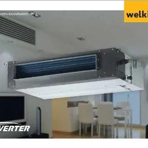 Кондиционер Welkin 12 Inverter