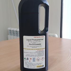 Полимер АВстрийский