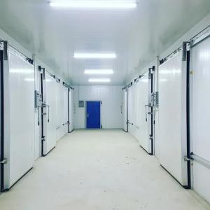 Промышленные холодильники