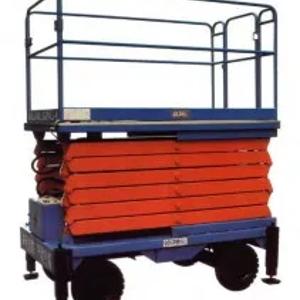 Пантограф гидравлический