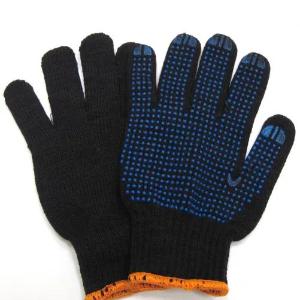 Рабочие перчатки