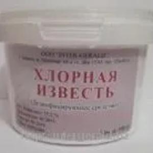 Хлорная известь в Узбекистане
