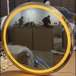 Умное зеркало золотое 04, 70х70 см