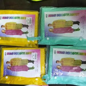 дождевики uniforma