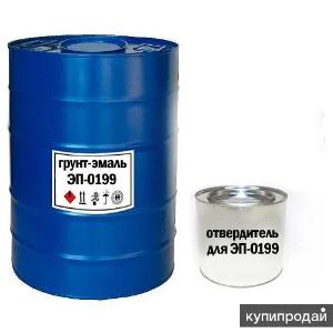 Грунтовка ЭП-0199