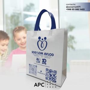 Свадебная сумка