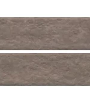 Плитка фасадная Kerama Marazzi