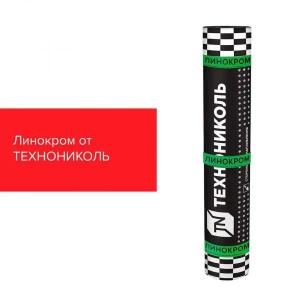 Линокром ТКП, ТПП от ТехноНИКОЛЬ