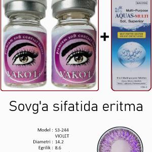S3-244 VIOLET  0.00 2PS с Раствором Цветные ФИОЛЕТОВЫЕ линзы, 2 Линзы+Раствор в Подарок