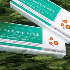 Противовоспалительная мазь от геморроя Happiness