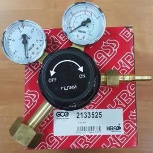 Регулятор (редуктор) гелиевый Г 70