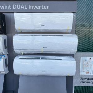 Konditsioner Gree Lomo 24