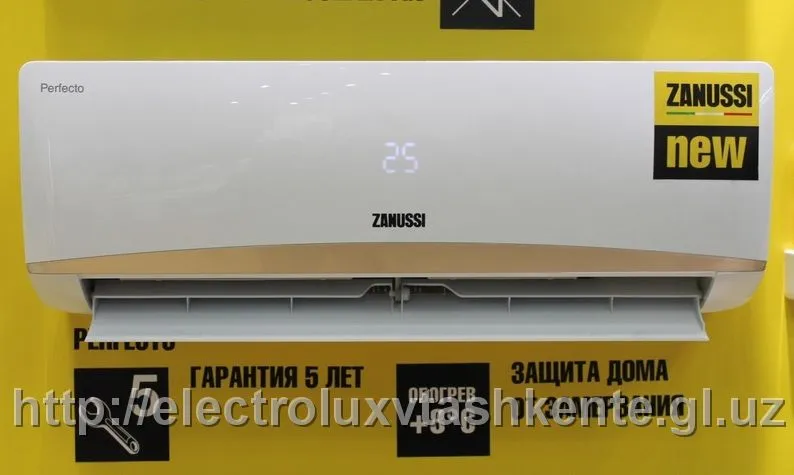 Кондиционер Zanussi ZACS- 24 HPF/A17/N1