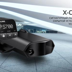 Антирадар, Радардетектор Neoline X-COP S700