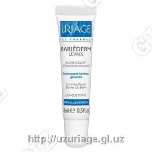 URIAGE Lip Balzam