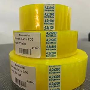 Скотч   для   упаковки 300м*45