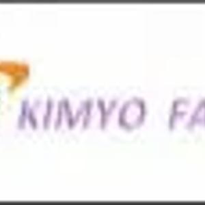 Химикаты и реактивы