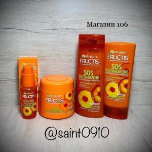 Комплекс по уходу за волосами - FRUCTIS SOS-Восстановление