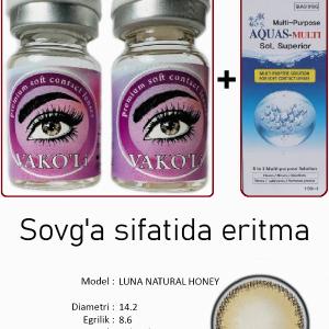 LUNA NATURAL HONEY  0.00 2PS с Раствором Цветные ЖЁЛТЫЕ линзы, 2 Линзы+Раствор в Подарок