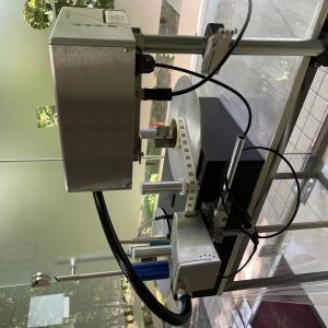 Маркировочный крупносимвольный пьезопринтер