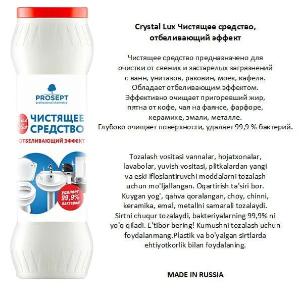 Tozalash agenti oqartirish effekti