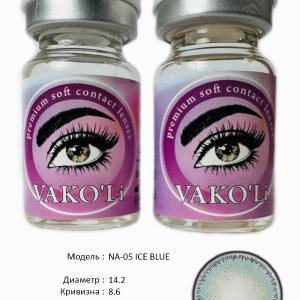 NA-05 ICE BLUE  0.00 2PS Цветные ГОЛУБЫЕ контактные линзы, для красоты. 2 Линзы.