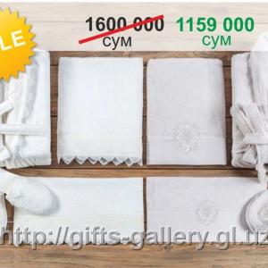 Банный комплект семейный