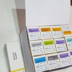 Нить хирургическая PGA-Q (Polyglicolide-Q (Mepfil-Quick).