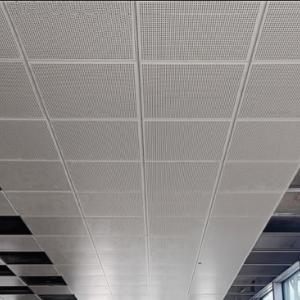 Армстронг металлический, нержавеющий перфорированный