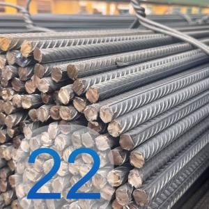 Арматура  д22мм  А500С QARMET