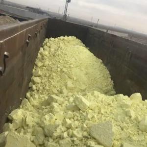 Сера всех видов