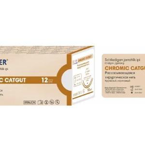 Jarrohlik qo'lqoplari (PLAIN CATGUT)