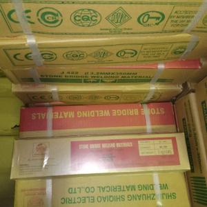 Elektrodlar MP3 Xitoy