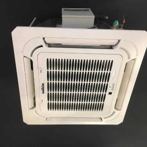 Welkin Inverter konditsioneri