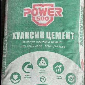 Цемент Хуаксин М500