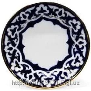 "BUTT MILK" dasturxoni