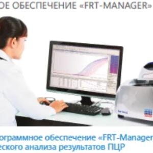 ПЦР Амплификатор Rotor Gene Q 6Plex real time