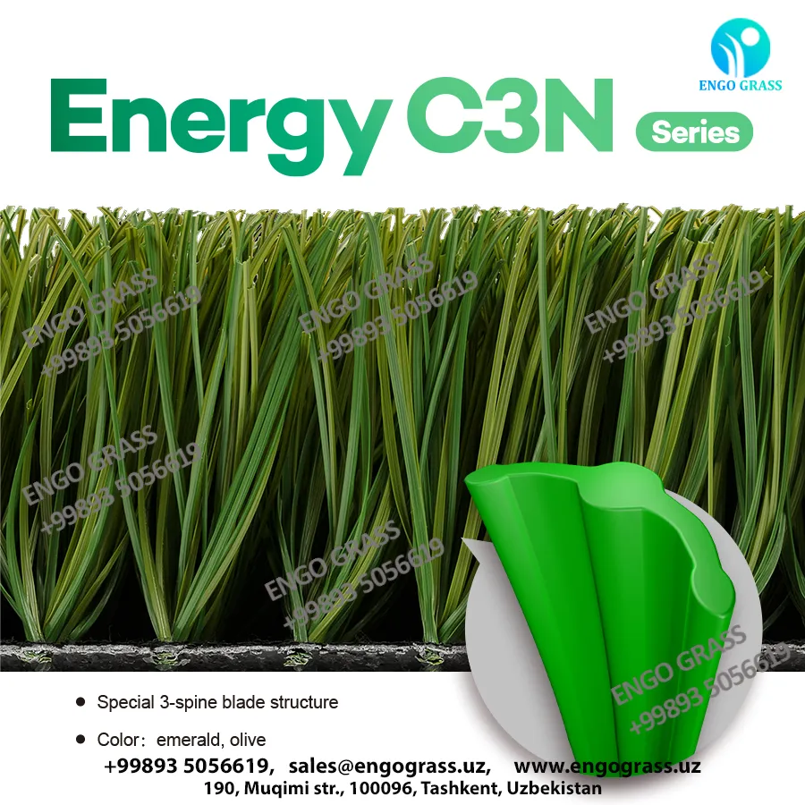 Sun'iy o't CCGRASS