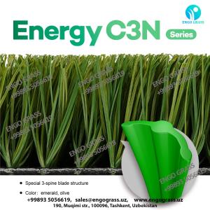 Искусственные газоны CCGRASS