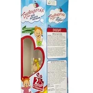 Tutqichsiz chaqaloq shishasi, hajmi 250 ml