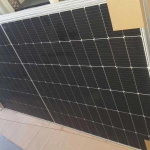 Солнечная Панель  550W