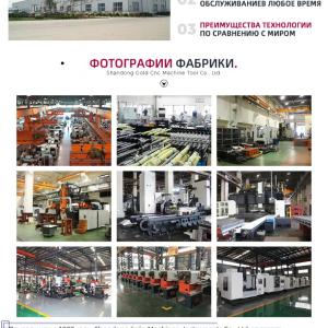 Вертикальный обрабатывающий центр vmc650