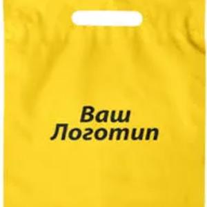 Рекламные пакеты с логотипом