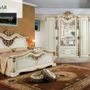 Yotoq xonasi Gabriella