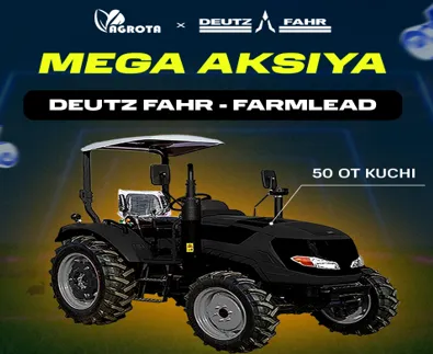 Трактор farmlead 50 (без кабины)