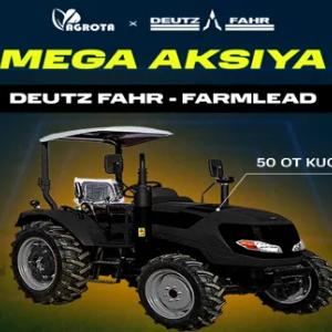 Трактор farmlead 50 (без кабины)