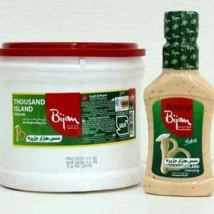 Соусы, кетчупы, томатная паста, маринады, майонез, джемы, варенье, жевательная резина